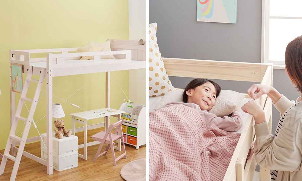 ベビーからキッズまで】子ども向けインテリア特集 | おしゃれな家具